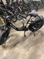 E-bike 2024, Fietsen en Brommers, Elektrische fietsen, Ophalen of Verzenden, Zo goed als nieuw, Overige merken