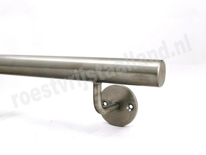 RVS Trapleuning Rond Elips Vierkant, Huis en Inrichting, Woonaccessoires | Overige, Nieuw, Ophalen of Verzenden