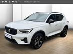 Volvo XC40 B4 Plus Dark | Trekhaak | Harman Kardon Audio, Auto's, Volvo, Gebruikt, Euro 6, 4 cilinders, Wit