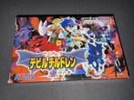 Shin Megami Tensei Devil Children & Light Book ( Japans ), Spelcomputers en Games, Games | Nintendo Game Boy, Avontuur en Actie