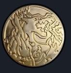 (Buy) Sword&Shield UPC Pokémon Coin, Ophalen of Verzenden, 2 euro