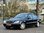 Mercedes S-klasse 350 4-Matic Prestige Topstaat, Auto's, Mercedes-Benz, Automaat, Gebruikt, Zwart, Bedrijf