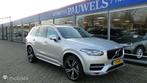 Volvo XC90 2.0 T6 AWD Momentum, 2016, Auto's, Volvo, Te koop, Huisgarantie, Zilver of Grijs, Geïmporteerd