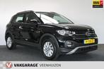 Volkswagen T-Cross 1.0 TSI Life Business|Rijklaar prijs|ACC|, Voorwielaandrijving, 12 maanden, 95 pk, 620 kg