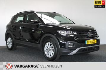 Volkswagen T-Cross 1.0 TSI Life Business|Rijklaar prijs|ACC| beschikbaar voor biedingen