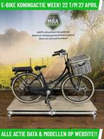Batavus Pick Up! elektrische fiets met voorwiel motor ebike!, Ophalen of Verzenden, Zo goed als nieuw, 50 km per accu of meer