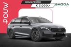 Skoda Octavia Combi 1.5 TSI 150pk MHEV Sportline Tour | Stoe, Stof, 1498 cc, Euro 6, Nieuw