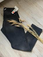 Nieuwe G-Star RAW broek – ongeëvenaarde kwaliteit!, Ophalen of Verzenden, Nieuw, Zwart, W32 (confectie 46) of kleiner