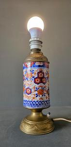 tafellamp, Antiek en Kunst, Ophalen of Verzenden