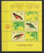 Indonesie Zonnebloem nr 1025 postfris 1980, Postzegels en Munten, Postzegels | Suriname, Ophalen of Verzenden, Postfris