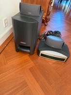 Bose AV3-2-1 Media Center, 70 watt of meer, Zo goed als nieuw, Dvd-speler, Ophalen
