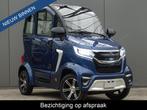 TTC PACTA TRIX BROMMOBIEL ELECTRISH LUXE 45KM/H ! (bj 2024), Gebruikt, Overige merken