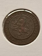 2 1/2 cent Willem lll 1877, Postzegels en Munten, Munten | Nederland, Ophalen of Verzenden