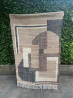 Wandkleed By Boo AKU, Ophalen of Verzenden, Nieuw