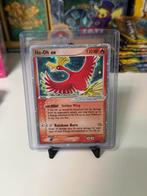 Ho-oh ex, Verzenden, Zo goed als nieuw
