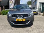 Nissan QASHQAI 1.6 CONNECT EDITION, Auto's, Nissan, Gebruikt, 1225 kg, 4 cilinders, Met garantie (alle)