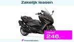 Yamaha T-MAX TMAX Tech, Bedrijf, Scooter