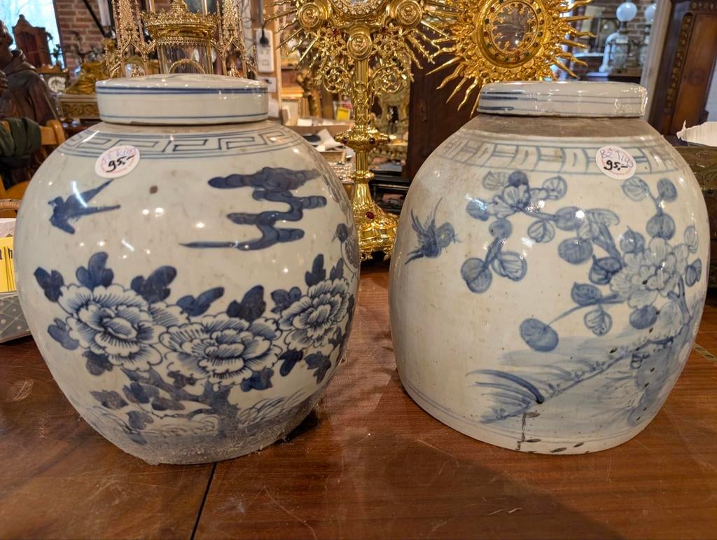 Grote oude Chinese gember pot. Doorsnede 30. Hoog 30 cm. €95, Ophalen