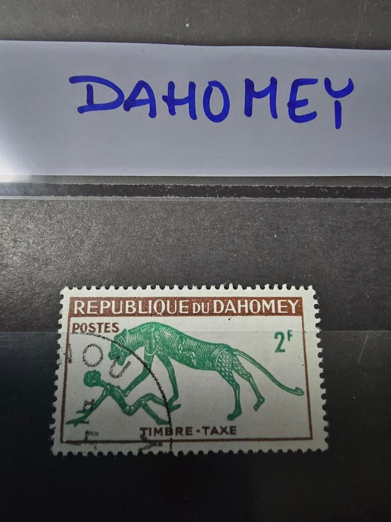 Dahomey postzegel - Republique du Dahomey - Timbre-Taxe, Ophalen of Verzenden, Overige landen, Gestempeld