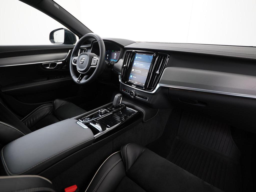 Volvo V90 2.0 T6 Recharge AWD R-Design | Trekhaak | Panorama, Auto's, Volvo, 12 maanden, Euro 6, 4 cilinders, Leder en Stof