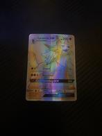 Pokémon kaart Lycanroc GX 155/147, Ophalen of Verzenden, Gebruikt, Overige typen