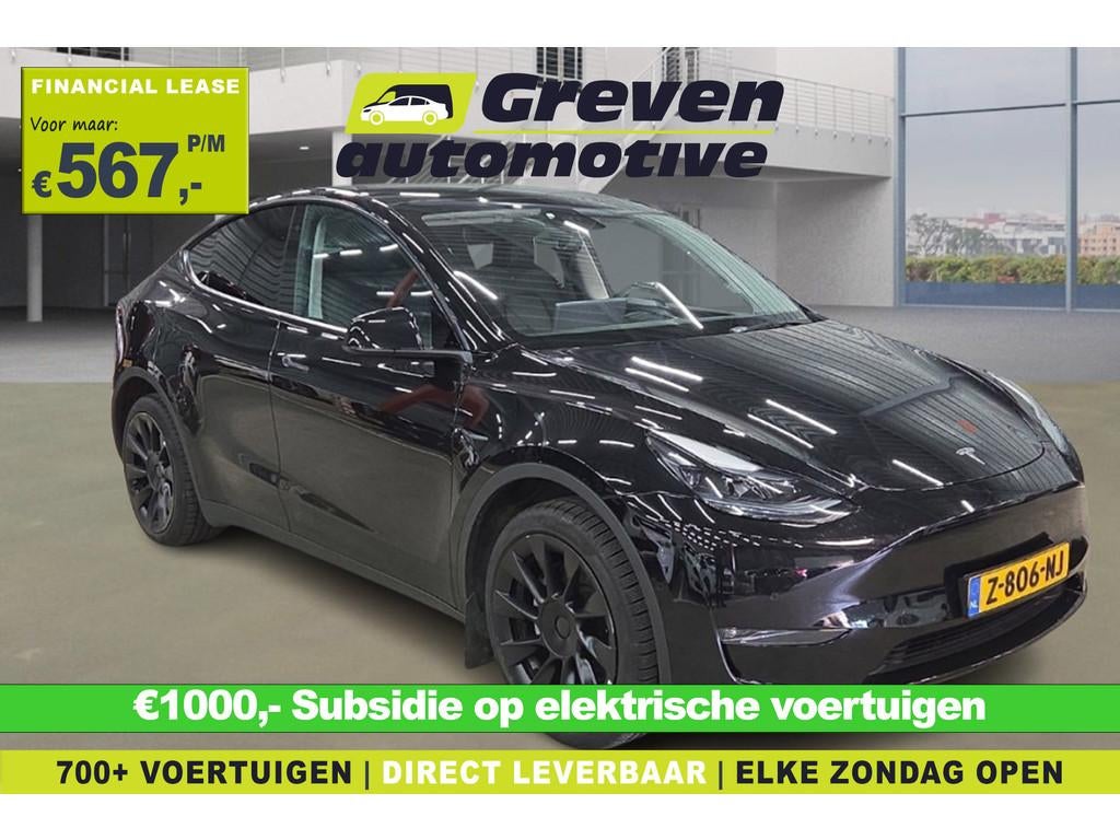 Tesla Model Y Long Range AWD 75 kWh | VERWACHT | Snelladen |, Auto's, Tesla, Gebruikt, Zwart, 351 pk, Vierwielaandrijving