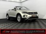 Volkswagen T-Roc Cabrio 1.5 TSI Style Camera, Virtual desk,, Auto's, Stof, Euro 6, 4 cilinders, 1446 kg