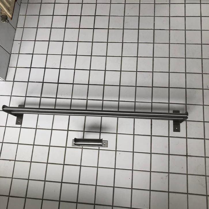 IKEA Grundtal handdoekenrek RVS, Huis en Inrichting, Badkamer | Badtextiel en Accessoires, Ophalen of Verzenden, Gebruikt, Grijs