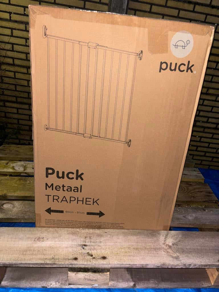 Puck Metalen Traphekje - 60-97cm breed, Nieuw, Ophalen of Verzenden, Metaal of IJzer, Schroefhekje