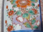 Japans Imari Bekervaas begin 1900, Antiek en Kunst, Ophalen of Verzenden