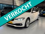 BMW 3-serie Touring 318d Automaat/Facelift/Led 2016, Auto's, Automaat, 745 kg, Achterwielaandrijving, 4 cilinders