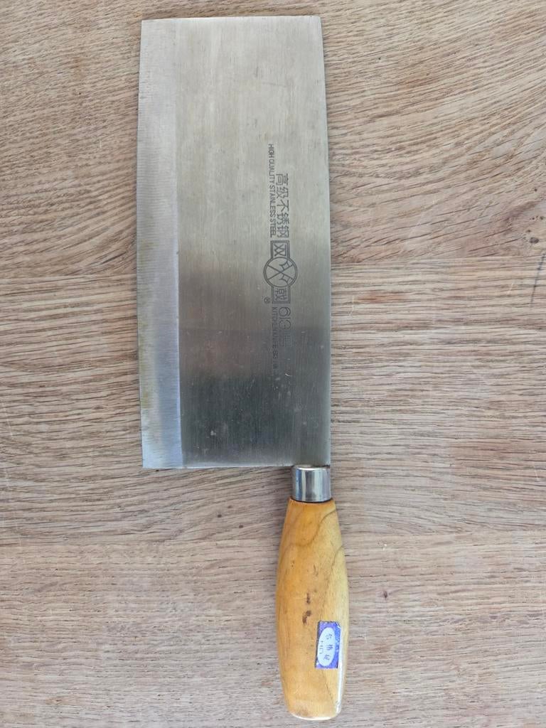 Chinees hakmes - nooit gebruikt, Huis en Inrichting, Overige typen, Ophalen of Verzenden, Nieuw, Metaal