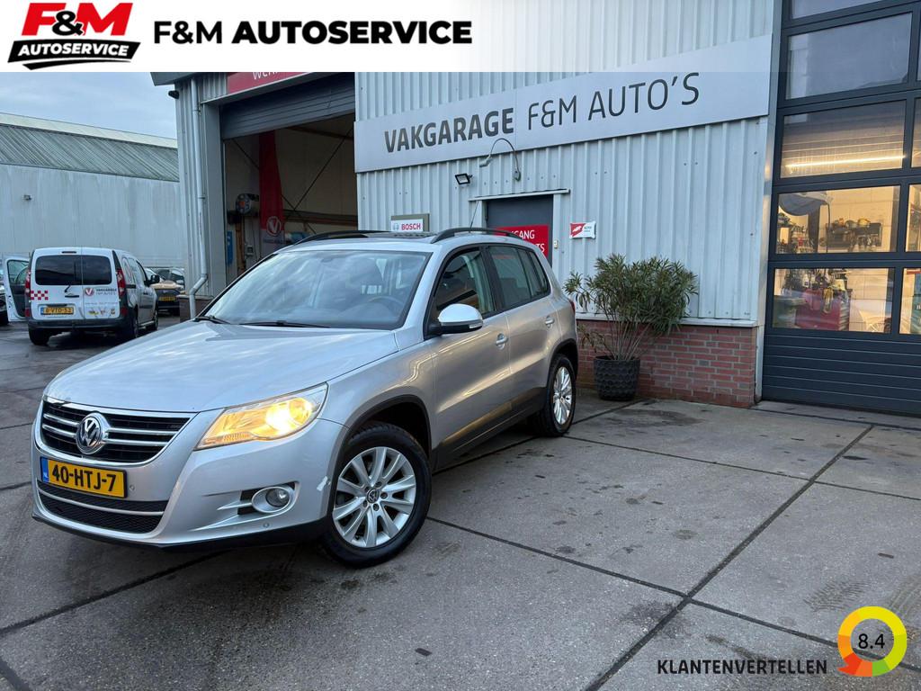 Volkswagen Tiguan 1.4 TSI Comfort&Design Airco, trekhaak, pa, Auto's, Voorwielaandrijving, Euro 5, Stof, Zwart