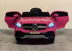 Kinder Auto GLC 12v RC, Ophalen of Verzenden, Nieuw