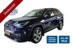Toyota RAV4 2.5 Hybrid AWD Executive | PANO - VERKOCHT, Automaat, Gebruikt, Blauw, 1650 kg