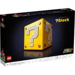 Lego Super Mario 64 ? Block 71395, Ophalen of Verzenden, Nieuw, Complete set, Lego