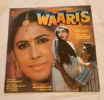 Bollywood LP - Waaris - Krasvrij en uitstekende staat, Ophalen of Verzenden, Zo goed als nieuw, Aziatisch, 12 inch