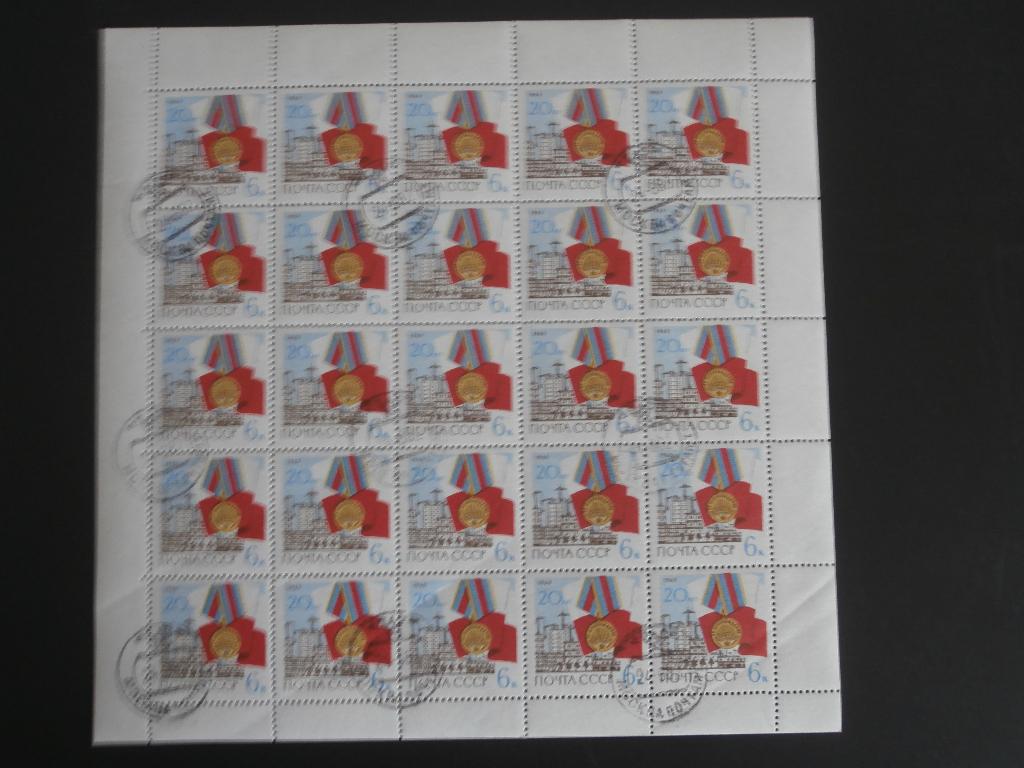 RUSLAND CCP 1965; CPL. VEL (25) BEVRIJDING WARSCHAU, Verzenden, Gestempeld