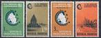 Indonesie Zonnebloem nr 383/6 postfris 1963, Ophalen of Verzenden, Postfris, Zuidoost-Azië