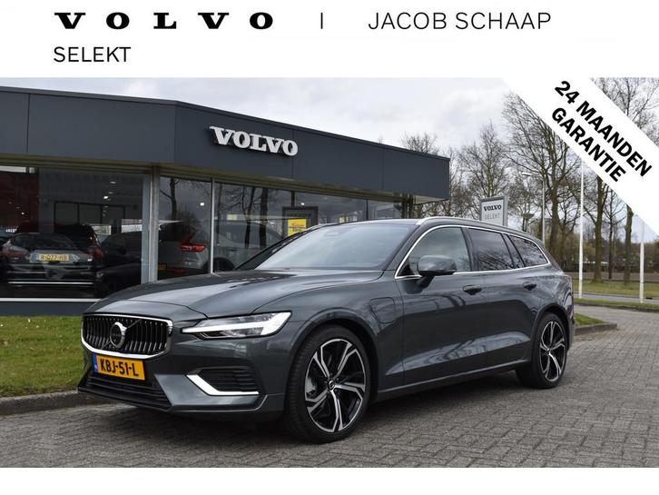 Volvo V60 T6 AWD 350PK Plug-in Hybrid Ultra Dark | Demo | BL, Auto's, Volvo, Bedrijf, Te koop, V60, 360° camera, 4x4, ABS, Achteruitrijcamera