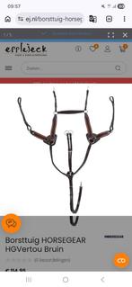 Borsttuig cob, Dieren en Toebehoren, Ophalen of Verzenden, Overige soorten