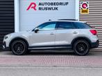 Audi Q2 35 TFSI S Edition Pano/Keyless/Camera/Sfeer, 12 maanden, Q2, 4 cilinders, Alcantara