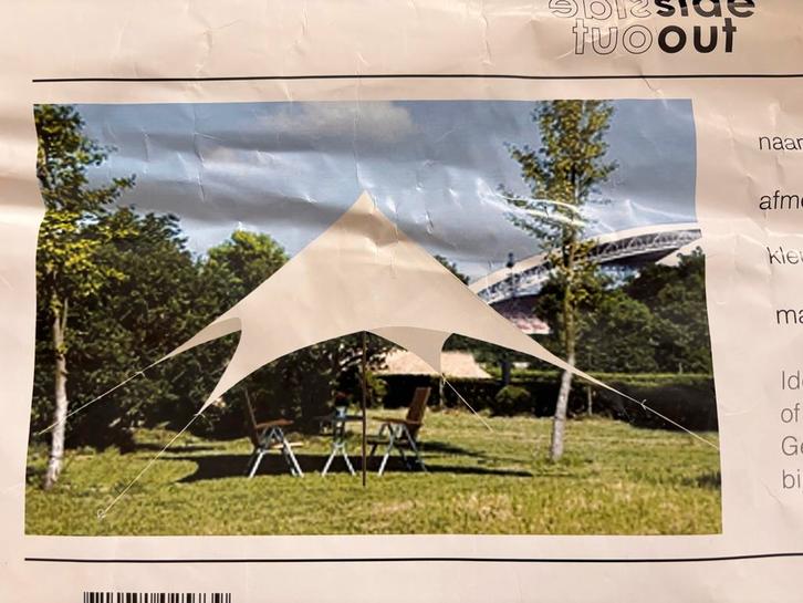 Schaduw loungetent 4x4x3.3m ecru, Tuin en Terras, Partytenten, Nieuw, Overige typen, 2 meter of meer, Minder dan 5 meter, 4 tot 6 meter