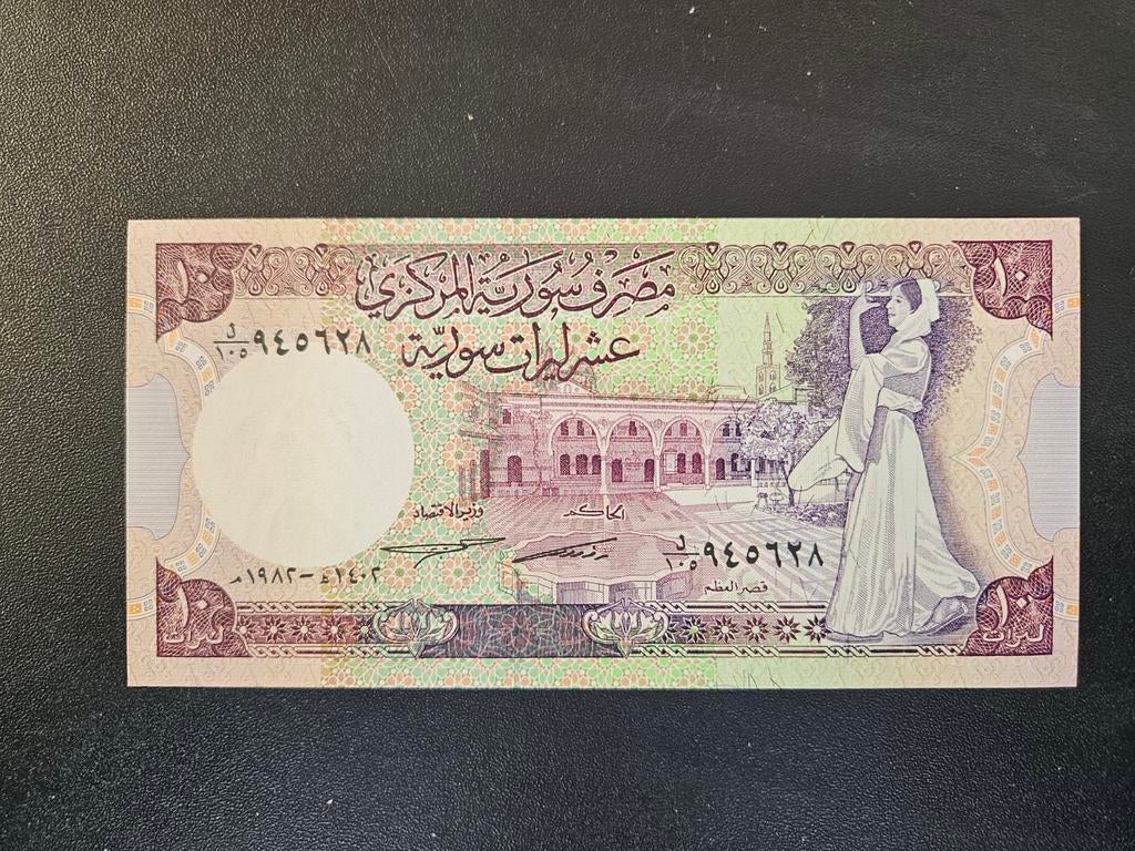 Syrië pick 101c 1982 UNC, Verzenden, Midden-Oosten, Los biljet
