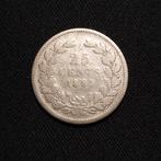 25 cent 1887, Koning Willem III, Verzenden, Zilver, 25 cent