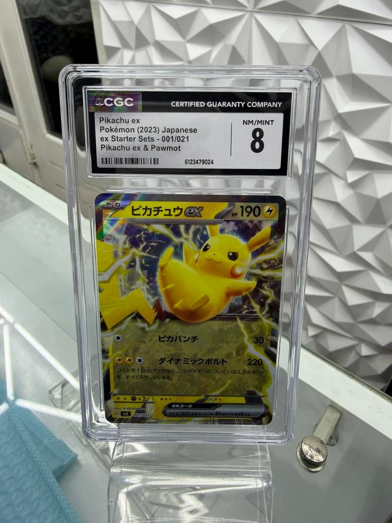 Pikachu Ex 001/021 SVC Japanese Starter Set Pokemon Card, Ophalen of Verzenden, Zo goed als nieuw
