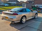 Dodge STEALTH RT U9 | Mitsubishi 3000GT | 3.0L V6 DOHC 24V, Auto's, Voorwielaandrijving, Gebruikt, Leder, Bedrijf