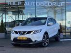 Nissan Qashqai 1.2 Tekna Automaat Clima Cruise 360Camera Pan, Gebruikt, 4 cilinders, 116 pk, Wit