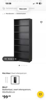 IKEA Billy Boekenkast Zwart Eikenpatroon - Z.G.A.N., Huis en Inrichting, Kasten | Boekenkasten, Ophalen, Met plank(en), 200 cm of meer