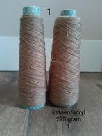 Fijn breimachine garen, katoen/acryl, 275g, lichtbruin, Ophalen of Verzenden, Nieuw, Breien, Wol of Garen